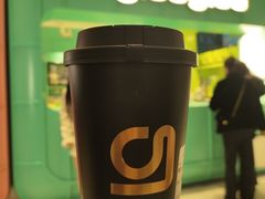 -gleeglee乐溢亦茶(合生汇店)