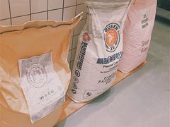 -面包与我Bread Or Me(长城汇店)