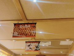-管氏翅吧(国展店)