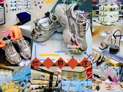 -上海置地广场(南京东路店)