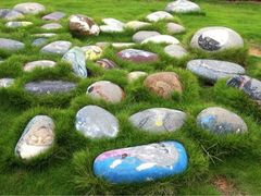 iphone_upload_pic-惠和石文化园