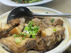 -新峰肉骨茶