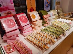 -好利来(健德门店)