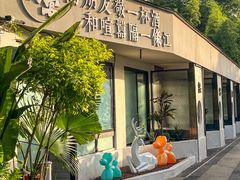 -夜宴江景餐厅