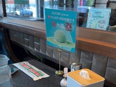 -江小渔鲜鱼火锅(西二道街店)