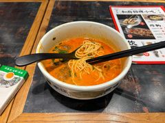 -和府捞面(天河领展广场店)