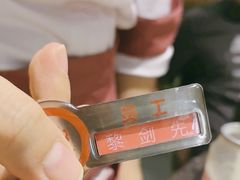 -海底捞火锅(崇文门新世界百货店)