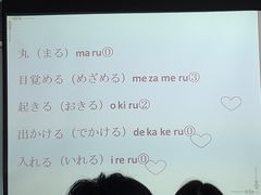 -华兴日语学校(总校)