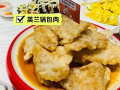 -英兰朝族饭店(河南桥头店)