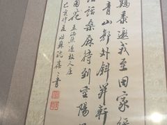 -山塘街古戏台