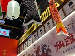 -仙隐小鹿中华料理(南宁万象城店)