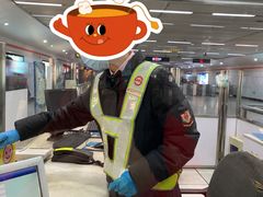 -衡山路(地铁站)