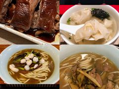 -知味观(湖滨店)