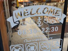 -苹果花园(昌里东路店)