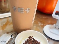 -卡旺卡(马鞍山金鹰店)
