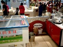 -比特堡啤酒烤肉自助料理(和平店)