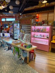 -卡通尼乐园(新达汇三林店)