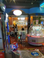 -卡通尼乐园(荟聚中心店)