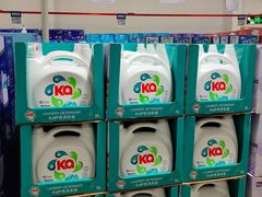 -山姆会员商店(上海浦东店)