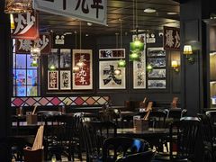 -阿大排档(长春这有山店)