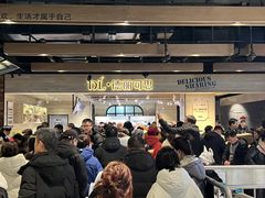 -胖东来生活广场(健康路店)