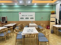 -捕渔人家海鲜私房菜(仙螺岛店)