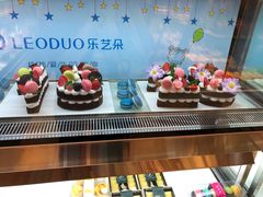 -乐艺哆·乐活烘焙(浦西万达店)