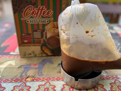 -半坡九号老挝冰咖啡