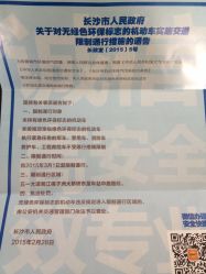 -DEERKIDS鹿童儿童摄影(长沙总店)