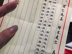 -味福记·本地特色菜(八一万达广场店)