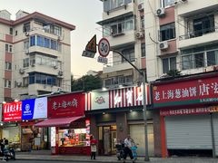-红宝石·鲜奶小方(昌里店)