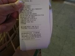-星巴克(盐城五洲国际店)