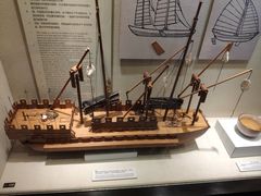 -上海交通大学董浩云航运博物馆