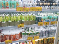 -好特卖Hotmaxx(新奥购物中心)