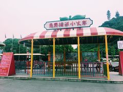 -杭州浪浪浪水公园