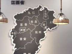 -江西老表·经典江西八大碗