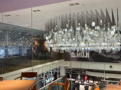 -无印良品餐堂 MUJI Diner(成都太古里店)