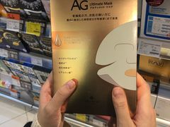-Olé精品超市(重庆观音桥店)