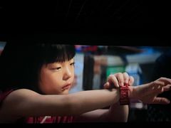 -飞扬影城(正佳IMAX店)