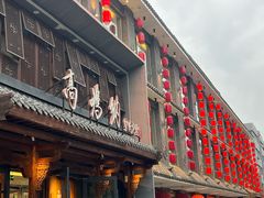 -高玛纳驴肉火烧(河间总店)