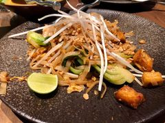 Thai泰式炒米粉-米泰MiThai