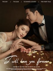 -今生有约婚纱摄影店(景德路店)