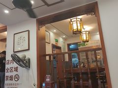 -易裕和·长沙米粉(友谊路店)