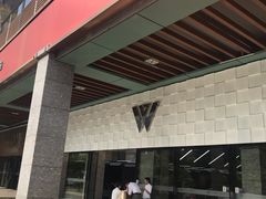 -W.Master.Club深湾汽车服务有限公司