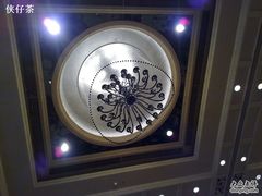 -顺德喜来登酒店·采悦轩