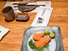 -炉胜·炉端烧·居酒屋