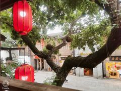 -星巴克(福州三坊七巷店)