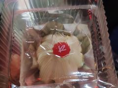-凯司令(锦江乐园店)