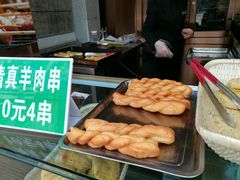 -百年认一力 太原老字号 (桥头街店)