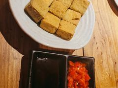 -阿里家·新疆烤肉酒場 by MIG